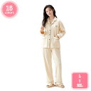 777円OFFクーポン パジャマ ルームウェア セット ペアパジャマ 夏 長袖パジャマ 夏 上下セット カップルお揃い 部屋着 恋人 前開き ナイトウェア 春秋...