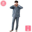 777円OFFクーポン 綿 パジャマ パジャマ 上下セット メンズ 綿 春夏 おしゃれ プレゼント ストレッチ 部屋着 紳士 男の子 大きいサイズ 大きいサイズ...