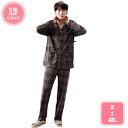 1000円OFFクーポン パジャマ メンズ 春秋 綿 上下 セット 柔らか 吸汗 通気 前開き 紳士 パジャマ 部屋着 入院着 ストレッチ 部屋着 紳士 男の子...