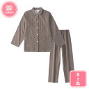 800円OFFクーポン パジャマ 綿 吸汗速乾長袖長 メンズ 男性 通年用 ルームウェア 入院用薄手 大きいサイズ 寝巻き 紳士 男性 通年用 大きいサイズ 寝巻き 紳士 男性 通年用 ルームウェア YJSO