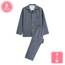 800円OFFクーポン パジャマ 綿 吸汗速乾長袖長 メンズ 男性 通年用 ルームウェア 入院用薄手 大きいサイズ 寝巻き 紳士 男性 通年用 大きいサイズ 寝巻き 紳士 男性 通年用 ルームウェア YJSO