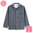1000円OFFクーポン メンズ パジャマ 肌に優しい 部屋着 吸汗速乾 通気 柔らかい おしゃれ 大きいサイズ チェック柄 無地 ゆったり 春秋夏用 ルームウ...
