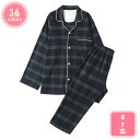 1000円OFFクーポン パジャマ 長袖長パンツ メンズ 秋冬 あったかキルト 暖かい あったか 綿混 ポケット付き 保温 男性 通年用 ルームウェア 入院用薄...