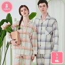 2000円OFFクーポン パジャマ 綿 スムース 長袖 長パンツ メンズ 年間 ポケット付き 前あき 前開き パジャマ ルームウェア ホームウエア 男性用パジャ...