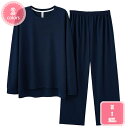 1000円OFFクーポン パジャマ メンズ 綿 スウェット 柔らかい 快適 上下セット 長袖 無地 春 秋 ルームウェア吸汗 通気 肌に優しい部屋着 寝間着 寝...