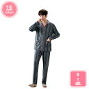 1000円OFFクーポン パジャマ レーディス パジャマ メンズ 冬 綿 長袖 薄手 上下セット ゆったり 前開き ルームウェア 入院用 プレゼント用 部屋着 ...