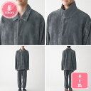 1700円OFFクーポン ルームウェア メンズ 秋冬 上下セット 長袖 セットアップ 前開き ポケット付き ふわふわ ウエストゴム グリーン グレー チャコール...