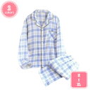 1000円OFFクーポン パジャマ 長袖長パンツ メンズ 秋冬 綿混 ポケット付き 前あき 前開き 保温 寝巻き 寝間着 部屋着 パジャマ 通気性 ルームウェア...