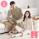 2000円OFFクーポン 秋冬 メンズ パジャマ ふわふわ ルームウェア 防寒 紳士服 部屋着 プレゼント ウエストゴム グリーン グレー チャコール ネイビー...