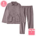 800円OFFクーポン パジャマ メンズ 冬用 ルームウェア メンズ 長袖 ルームウェア もこもこ メンズ 冬 おしゃれ パジャマ メンズ ルームウェア メンズ...