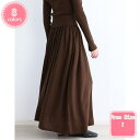 ロングスカート スカート 春夏 リネン 麻素材 ウエストゴム フレアスカート ふんわり マキシ丈 スカート ボトムス レディース リゾート カジュアル OL 普...