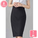 1000円OFFクーポン タイトスカート ウオッシャブル仕様 スーツスカート 単品 春夏 ハイウエスト 膝丈 無地 オフィス ストレッチ ペンシルスカート レデ...