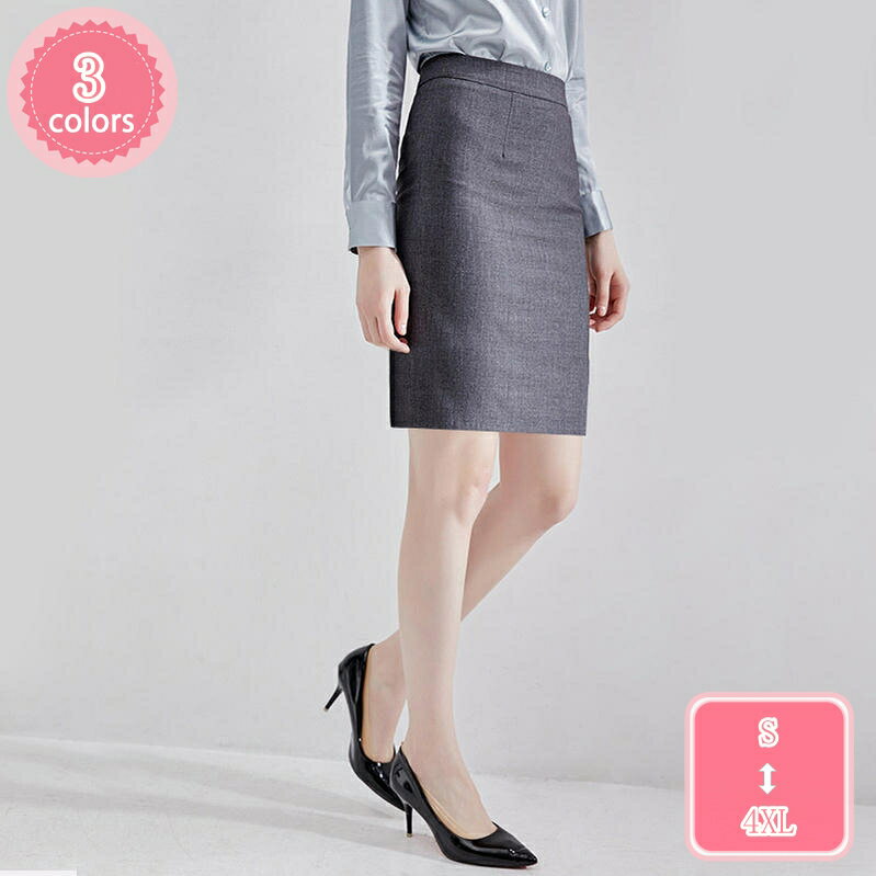 スーツスカート レディース 春夏 スカート 単品 無地 タイトスカート フォーマル 通勤 事務服 オフィス ビジネス オフィス 入学式に七五三 OL 制服 事務服 ひざ丈 大きいサイズ 春夏秋 オールシーズン スカート タイトスカート YJSO