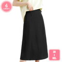 777円OFFクーポン スーツスカート レディース 春夏 スカート 無地 スリム フォーマル 通勤 事務服 オフィス ビジネス 入学式 七五三 OL 制服 事務...