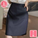 1000円OFFクーポン スーツスカート レディース 春 夏 スカート 無地 スリム フォーマル 通勤 事務服 オフィス ビジネス 入学式 七五三 OL 制服 ...