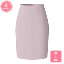 800円OFFクーポン 事務服 スカート スカート レディース ペンシルスカート シンプル 黄 黒 白 ストレッチスカート OL 事務 ひざ丈スカート オフィス...