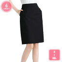 1000円OFFクーポン タイトスカート スーツスカート ハイウエスト OL デート レディース 通勤 フォーマル 出勤 面接 仕事服 オフィス ボトムス ミデ...
