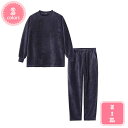 777円OFFクーポン パジャマ メンズ 冬用 パジャマ レディース 冬 暖かい 厚手 ペアパジャマ 結婚祝い ルームウェア メンズ レディース ネルパジャマ ...
