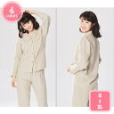 1000円OFFクーポン パジャマ メンズ 冬 あったかい 長袖 前開き 上下セット 長ズボン ルームウェア 部屋着 ブルー 上下 セット 部屋着 快適 快眠 ...