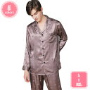 1000円OFFクーポン パジャマ メンズ 快眠 長袖 長パンツ メンズ ギフト プレゼント 年間 ナイトウエア ルームウエア 寝間着 敏感肌 低刺激 父の日 ...