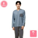 1000円OFFクーポン パジャマ メンズ 長袖 綿 前開き上下 セット 春 秋 春 夏 秋 冬 四季通用 無地 柄 部屋着 普段着 ルームウェア 無地 プレゼ...