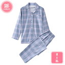 1000円OFFクーポン パジャマ メンズ メンズパジャマ夏用 パジャマメンズ パジャマ 薄手メンズ パジャマ ルームウェア 部屋着 寝巻き 寝間着 メンズ 半...