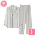 2000円OFFクーポン パジャマ メンズ 春 秋 上下セット 寝巻き 長袖 綿綿 ガーゼ紳士 パジャマ 肌に優しい 入院着 旅行 春夏 寝間着 普段着 ルーム...