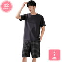 1000円OFFクーポン メンズ パジャマ 半袖 ルームウエア 涼しい 夏用 上下セット 紳士 男物 半ズボン 短パン ナイトウエア おしゃれ ポケット付き 寝...
