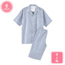 1000円OFFクーポン 綿 チェック柄 メンズ 夏用 半袖 パジャマ 上下セット 七分丈 夏 綿 入院入院着 部屋着 寝間着 おしゃれ 風呂グッズ 誕生日 ギ...
