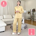 1000円OFFクーポン パジャマ メンズ 長袖 綿 前開き 上下 セット 春 秋部屋着 肌に優しい 吸水速乾 通気性 ギフト プレゼント 通年用 ルームウェア...