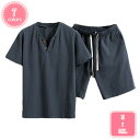 800円OFFクーポン メンズ セットアップ 体型カバー 半袖 2点セット 夏用 冷感 無地 涼しい 無地 通気 夏 ルームウェア 敬老の日おしゃれ ギフト 春秋冬用 部屋着 寝間着 おしゃれ YJSO