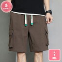 800円OFFクーポン ハーフパンツ メンズ 半ズボン カーゴパンツ ショートパンツ クロップドパンツ 大きいサイズ ゆったり メンズ 5分丈 ハーフパンツ ミリタリー カジュアル 無地 コットン ズボン 夏服 ポケット付き 快適 かっこいい 登山 YJSO