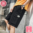 800円OFFクーポン カーゴパンツ メンズ 夏用 ハーフパンツ 五分丈 ポケット無地 吸汗速乾 ショートパンツ 短パン 通気 快適 軽量 アウトドア ショーツ 大きいサイズ ワイドパンツ カーゴ 作業着 半ズボン カジュアル 春夏 無地 ボトムス YJSO