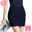 800円OFFクーポン 事務服 ペンシルスカート 春夏 オフィス 事務 制服 かわいい タイトスカート ラクラク タイトスカート ボトム 企業 制服 仕事 ユニ...