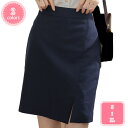 800円OFFクーポン タイトスカート 春夏 レディース スカート ハイウエスト ペンシルスカート 膝丈スカート ひざ丈 普段着 通勤 オフィス フォーマル ビ...
