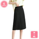 スカート Aラインスカート レディース 事務 膝丈 リクルート 女性 オフィス 膝上 ストレッチ ミニスカート 事務服 制服 スカート 黒 大きいサイズ タイト...