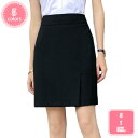 777円OFFクーポン タイトスカート 春夏 オフィス ベーシック レディース 会社/オフィスの事務服・制服・就活 リクルート活動 家庭で洗える 洗える タイト...