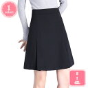 1000円OFFクーポン タイトスカート Aライン 上品 春夏 ひざ丈 タイトスカート きれいめ スカート オフィス カジュアル 事務服 通勤 仕事 大きいサイ...