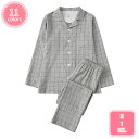 1000円OFFクーポン メンズ パジャマ 肌に優しい 吸汗速乾 おしゃれ 部屋着 前開き 通気 大きいサイズ 柔らかい ゆったり 無地 春秋冬用入院着 旅行 ...