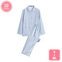 2000円OFFクーポン 綿混 パジャマ メンズ 紳士 春夏 ポケット付き 前あき 前開き 吸汗 速乾 パジャマ 吸汗速乾 通気 肌に優しい ギフト 春秋冬用 ...