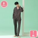 1700円OFFクーポン パジャマ メンズ おしゃれ 長袖 春 夏 秋 綿上下セット やわらか 部屋着 ルームウェア 紳士 男性 前あき 部屋着 柔らか 保温 吸汗 快適 肌に優しい 大きいサイズ 寝巻き 紳士 男性 通年用 ルームウェア YJSO
