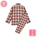 1700円OFFクーポン パジャマ メンズ おしゃれ 長袖 春 夏 秋 綿上下セット やわらか 部屋着 ルームウェア 紳士 男性 前あき 部屋着 柔らか 保温 吸汗 快適 肌に優しい 大きいサイズ 寝巻き 紳士 男性 通年用 ルームウェア YJSO
