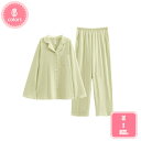 1700円OFFクーポン パジャマ メンズ おしゃれ 長袖 春 夏 秋 綿上下セット やわらか 部屋着 ルームウェア 紳士 男性 前あき 部屋着 柔らか 保温 ...