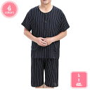 1000円OFFクーポン パジャマ メンズ 夏 半袖 ルームウェア 部屋着 軽い 薄手 快適 軽い 薄手 上下セット プレゼント 部屋着 ルームウェア 夏おしゃ...