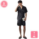 1700円OFFクーポン 父の日 メンズ メンズ パジャマ 夏用 紳士 男子 男性 ルームウエア お誕生日 敬老の日 プレゼント 部屋着 ルームウェア 夏おしゃ...