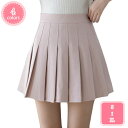1700円OFFクーポン プリーツスカート 制服 ハイウエスト 無地 インナー付き かわいい ミニスカ タックスカート 花火大会 街着 スカート お洒落 カジュアル きれい コストパフォーマンス プリーツスカート Aラインスカート テニススカート YJSO