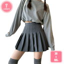 1700円OFFクーポン スカート プリーツスカート 春夏 Aライン ミニ丈 レディース 春夏 ハイウエスト フレア 制服スカート ハイウェスト インナーパンツ付き かわいい 無地 美脚 カジュアル 通勤 Aライン ミニスカート 日系 プリーツスカート YJSO