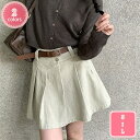 1700円OFFクーポン プリーツスカート ミニ スクールスカート Aライン かわいい ミニスカ インナー付き 無地 通学 通勤 ひざ丈 ミニスカート ハイウエ...