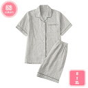 1000円OFFクーポン パジャマ メンズ 綿 肌に優しい 部屋着 おしゃれ 吸汗速乾 通気 大きいサイズ 柔らかい ゆったり チェック柄 無地 春秋用 プレゼ...