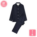 1000円OFFクーポン パジャマ メンズ 長袖 綿 前開き 上下 セット 春 秋 吸汗通気 肌に優しい 脱着簡単 春秋冬用 春夏秋冬 男性用 ギフト 父の日 ...